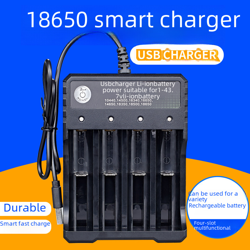 Charger