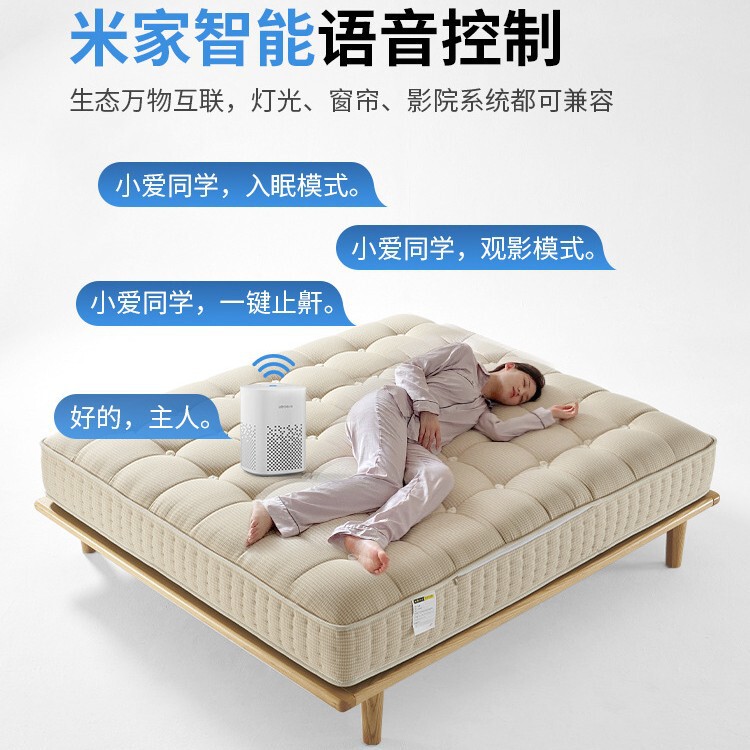 零重力升降折叠多功能老人助力全电自动按摩黑科技智能床垫|undefined