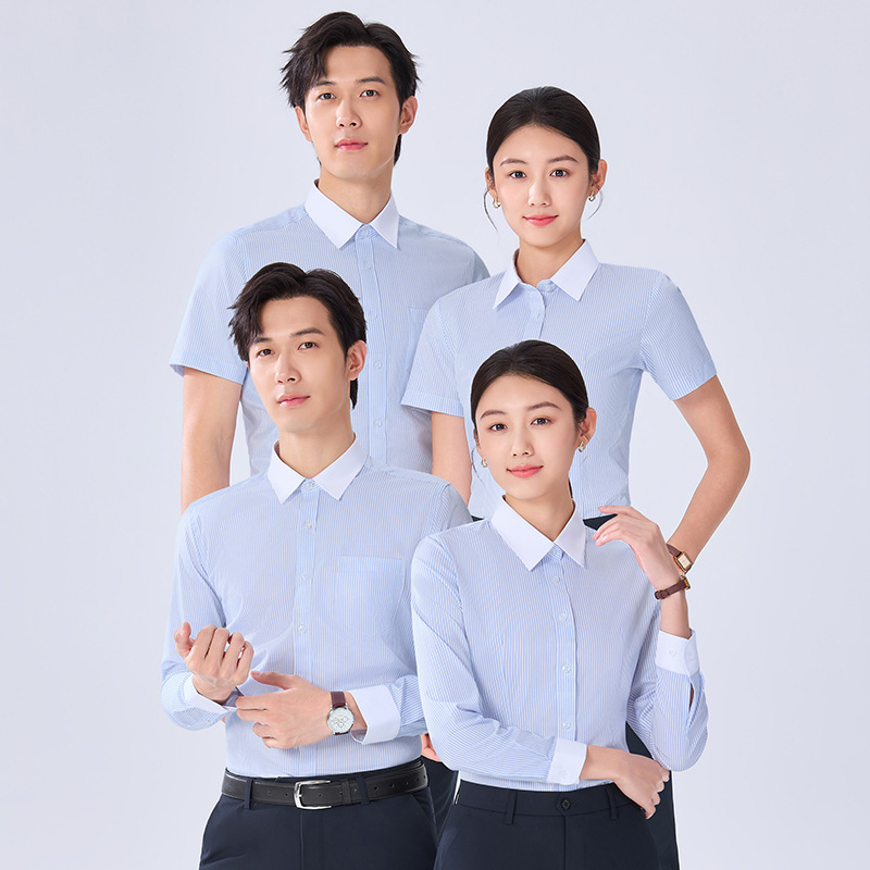 White-Collar Striped Shirt Workwear, Unisex Professional Attire, Business Shirts for Business Trips, Formal Long-Sleeve Shirts with Custom Logo White-Collar Striped Shirt Workwear, Unisex Professional Attire, Business Shirts for Business Trips, Formal Long-Sleeve Shirts with Custom Logo