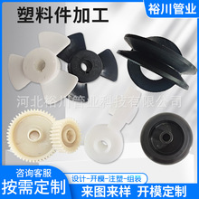 SҹעܼPPϮμCе⚤BӼϼ