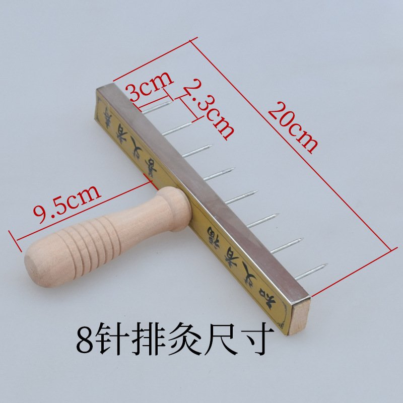 手握り式の灸の温灸の灸の箱の家庭用は手を持っておへその懸灸の器具の艾条の柱のクリップのツールを挿し込みます。|undefined