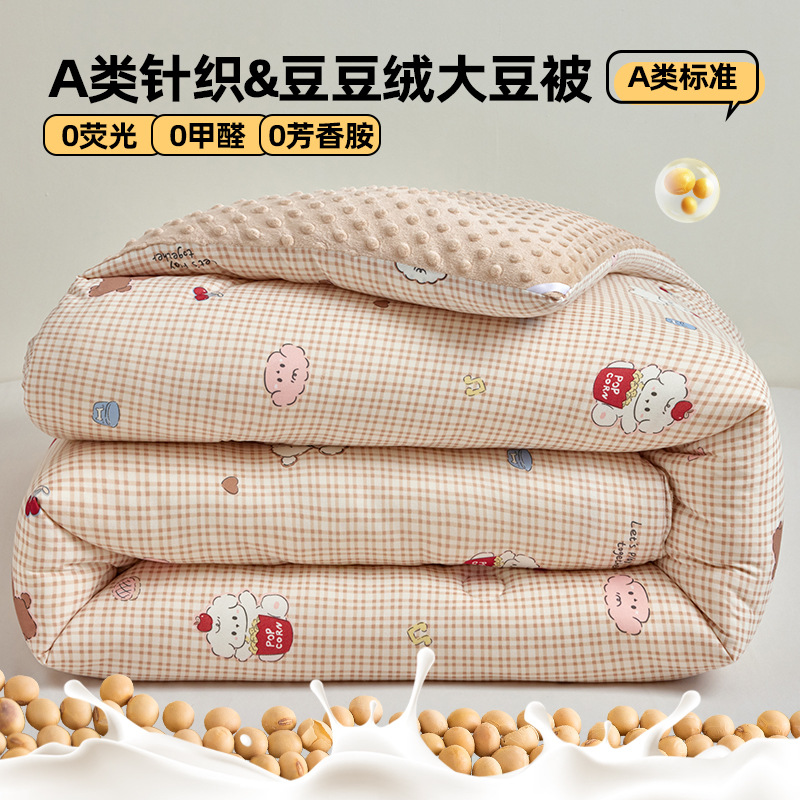 행복한 강아지