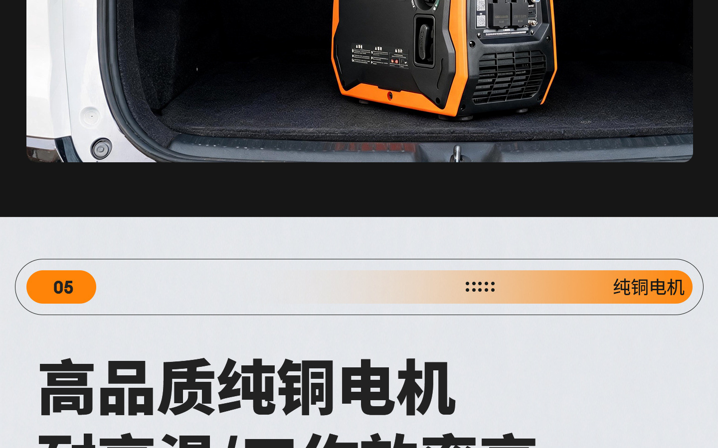 Senjiu Gasoline Generator 220V Variable Frequency 3.5Kw Portable Household Silent Rv Outdoor Camping Charging