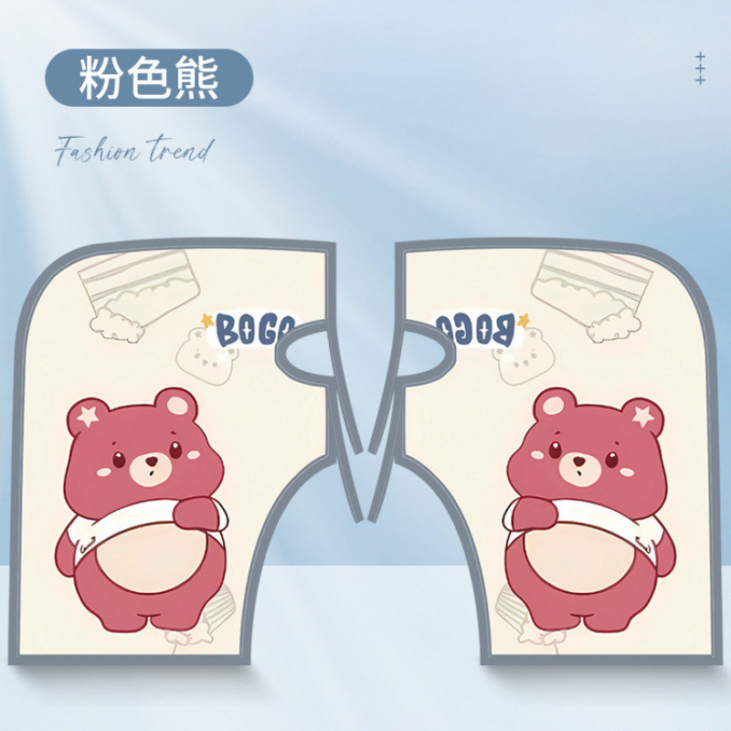 시원한 여행 : [핑크베어] 통기성이 좋고 땀이 나지 않음