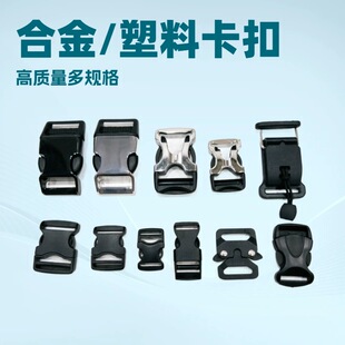 ���ϺϽ��ۃȏ�25MM�������z�����ϲ�۲�����ە������忨��