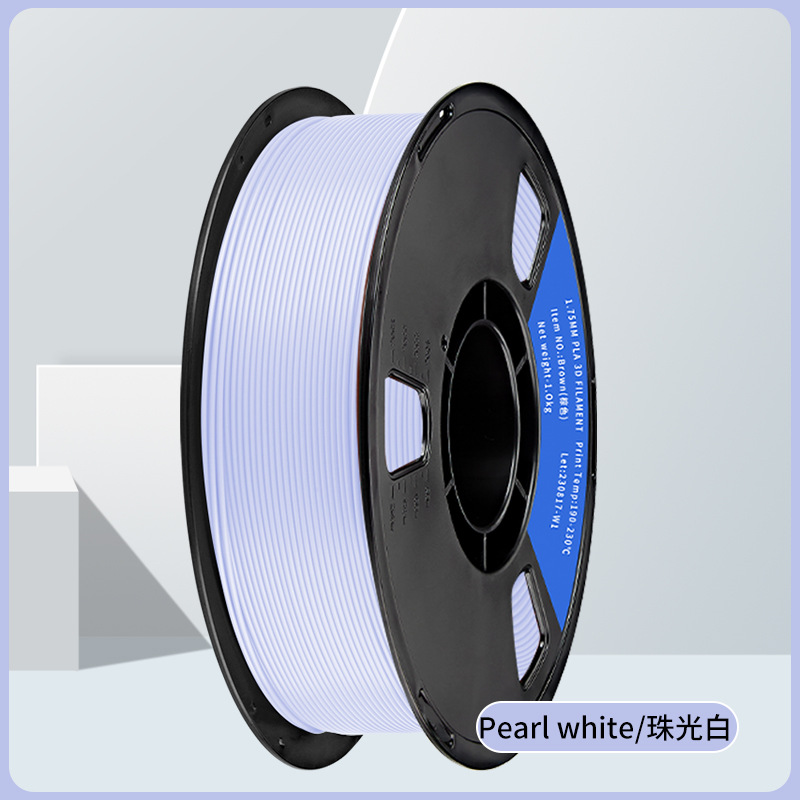 Pla pearlescent white [high toughness/no stringing] 1kg