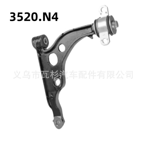 3520.N4 Auto Parts Forged Suspension Front Lower Control Arm for Fiat Ducato Peugeot Boxer