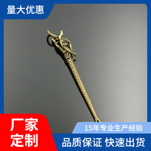 �ӹ������~�~��Ʒ�����������~�Ʒ���b����y����b�ˇƷ