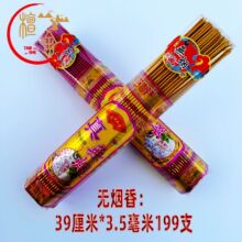 �o����39����3.5����199֧���T��I���l�R����������ͨ��