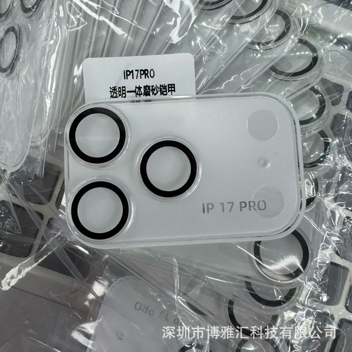 8c179fbac9f19424be636e80e69f94