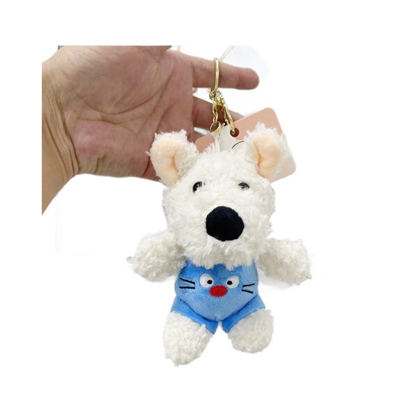 Plush pendant