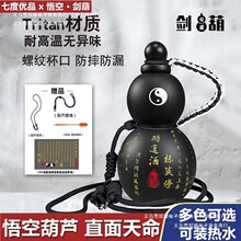 �ں�����Ԓ�\��ˮ�ش��������Jˮ�؄��W�t�������Jˮ���ƺ��J���