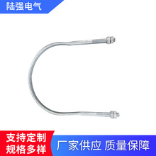 厂家供应18-200U型抱箍 镀锌高铁预埋U型抱箍 加厚建筑U型抱箍