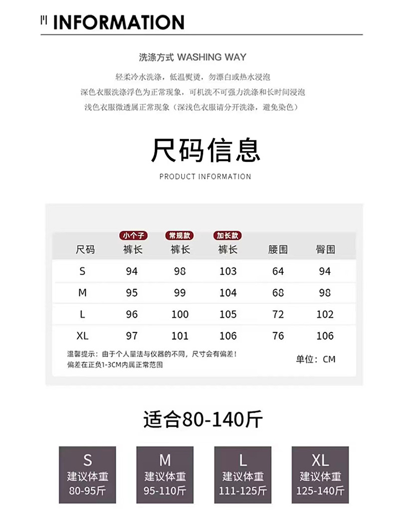 Pink work pants for women, summer, thin, high-waisted, slimming, wide-leg, straight-leg casual pants, American quick-drying sport pants pic 21