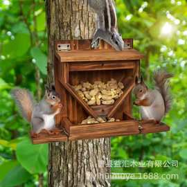 跨境木质松鼠喂食器户外悬挂式仓鼠野餐桌宠物喂食器储粮盒喂鸟器