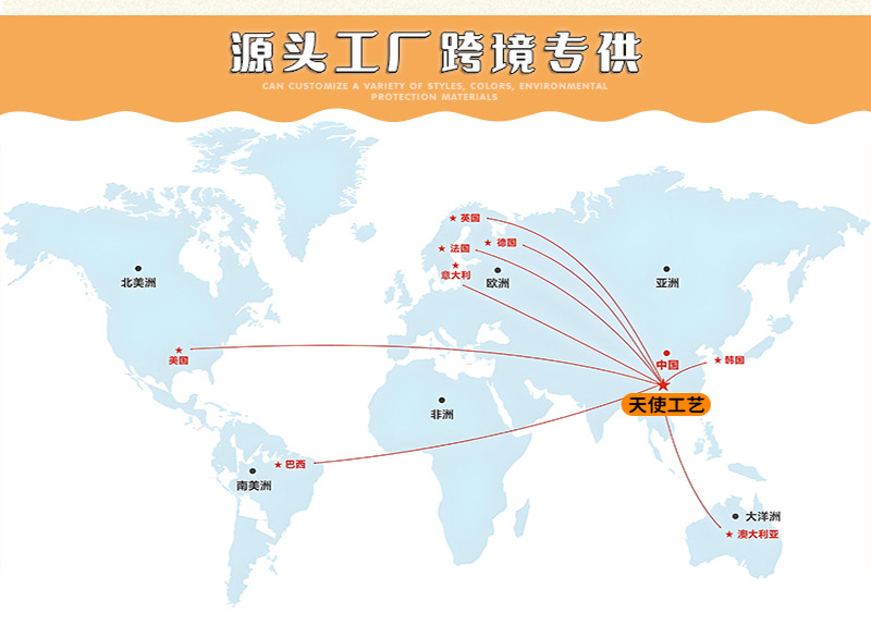 详情模板最终_07