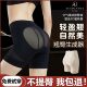 Shake Tone Osmana Hip Pants Swing Goddess Summer Mid-Waist Abdominal Shaping Pants Non-Marking Breathable Body Shaping Pants