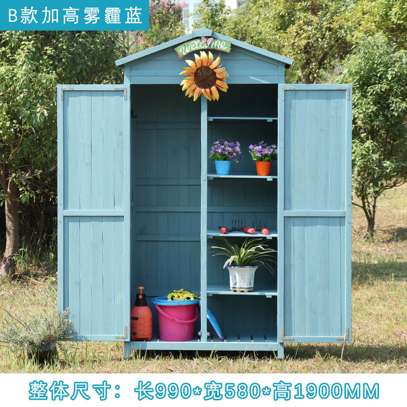 ★ ☆ ☆ ☆ Dream Blue 99 * 58 * 190cm para enviar una flor de sol ★ ☆ ☆ ★