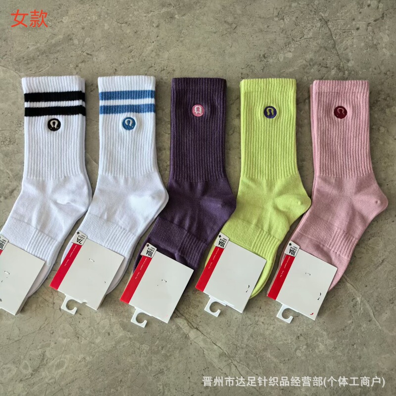 New Combed Cotton Embroidered Logo Two-Stripe Unisex Casual Sports Socks for Running and Fitness, Breathable Trendy Brand Socks New Combed Cotton Embroidered Logo Two-Stripe Unisex Casual Sports Socks for Running and Fitness, Breathable Trendy Brand Socks