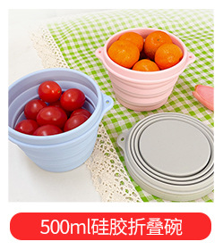 微信图片_20230420155859