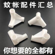 ����Ӻ���^ͨ���Î��ӿ������ͨ�B���_����h֧�����^���ӹս�