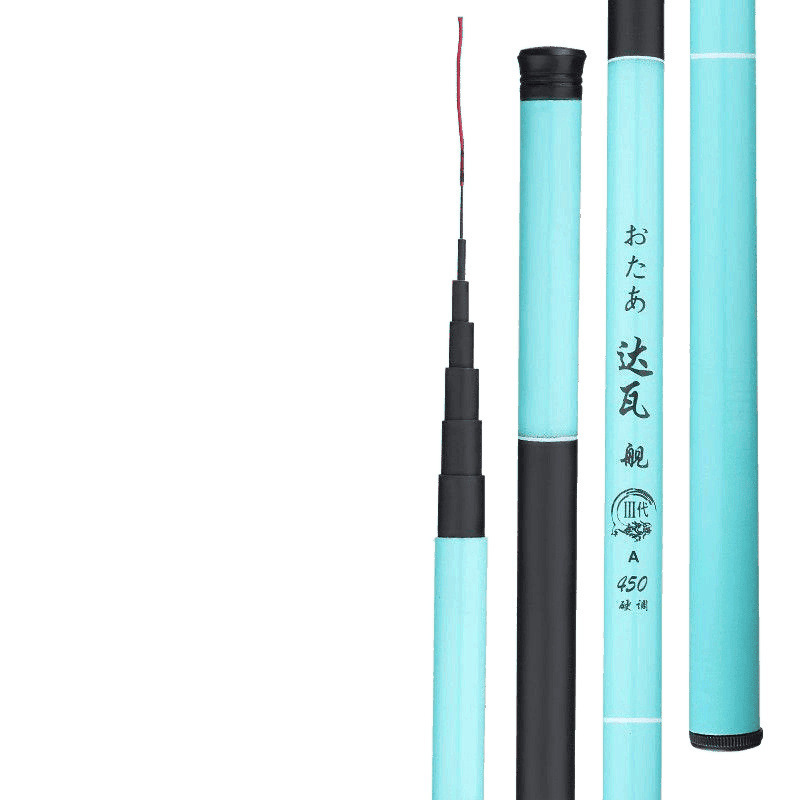 鱼竿手竿超轻超硬调手竿短节溪流竿鱼竿鲫鲤鱼竿渔具套装|undefined