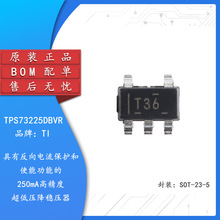 TPS73225DBVR SOT-23-5 ���з���������� 250mAѹ����ѹ��оƬ