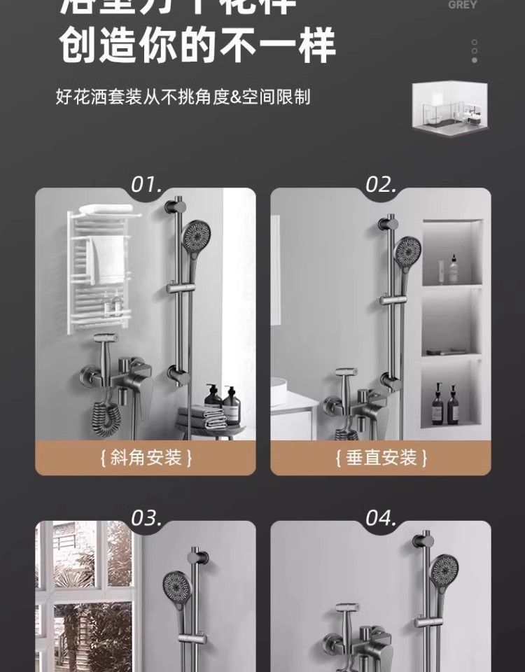 2606787b-bcc5-415c-952c-54d85db6fb3c.jpe