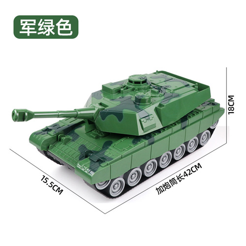 Children's large inertia tank combat vehicle military artillery tank model boy baby toy car street stall wholesale