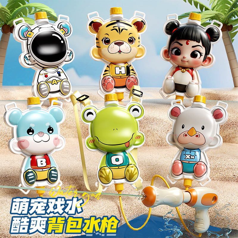 Nuevos juguetes de verano para jugar en la playa, lindos y divertidos mochilas para niños, pistolas de agua, spray de agua nutritivo extraído al por mayor