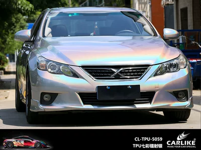 Automotive Film: Change Film, Ultra-Bright Crystal - 152-15m-tpu-laser-silver