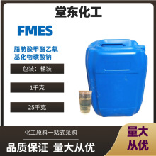 FMES ���ͳ�Ϟ������Ԅ� ֬���������������������c ϴ�����