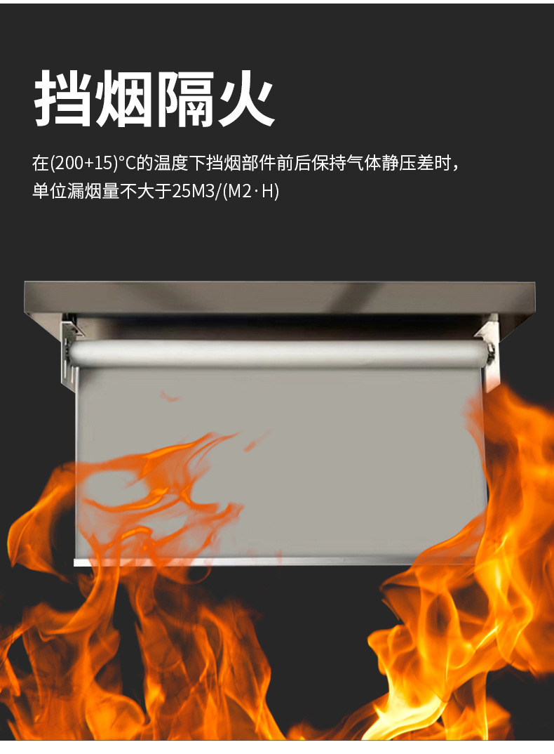 灭火器-恢复的_03