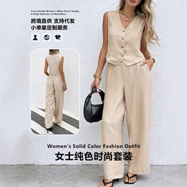 连衣裙;时尚休闲套装;女式衬衫