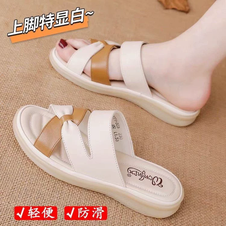 2024 Летние новые плоскоподошвенные тапочки мама женская одежда мягкая подошва модная нескользящая дамы
