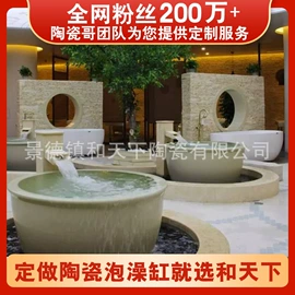 鱼缸;浴缸;花盆容器