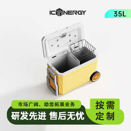 户外渔具小型海钓箱 多功能35升便携鱼箱装鱼桶可坐钓箱全套定制