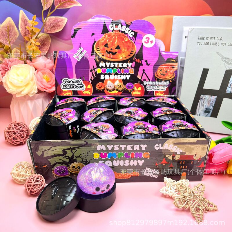 Cross-border bestseller Halloween pumpkin stress-relief toy, office toy, pop-bead gold glitter bun, funny squeeze toy Cross-border bestseller Halloween pumpkin stress-relief toy, office toy, pop-bead gold glitter bun, funny squeeze toy