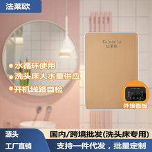 �羳���ü���ʽ��ˮ���l�șCϴ�^���^����ѭ�h���Ða����ԡ��