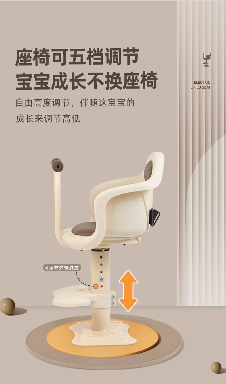 Electric Vehicle Child Seat, Front-Mounted Motorcycle Electric Bike Baby Safety Seat, Specially Designed for Children Aged 0-6 Years