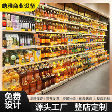 钢木木质超市陈列货柜多层展示架食油酱油醋促销靠墙四面展示货架