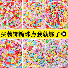 ��ɫ��Ƭ��100g���������U�ջ���AƬ��Ʒ�決ԭ�ϵ����b�����