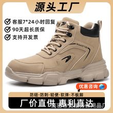 ���ҷ��̴��ߎ̈́ڱ�Ь��ĥЬ���wƤ䓰��^�ļ���ع�����ȫЬ