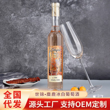 ����ˮ�S�����l10�ȵͶȹ������\��¹�������Ѿ�375ml�t�����l