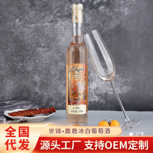 ����ˮ�S�����l10�ȵͶȹ������\��¹�������Ѿ�375ml�t�����l