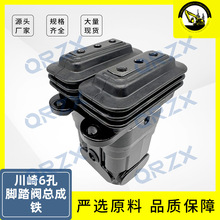 ڙCDH/R-7/9 VOLVO_̤y420-00030F6ԭb