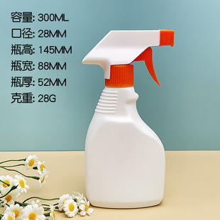 300ml�͟���ƿ���坍�����Fƿ���x����ƿpe�F؛300�������ۃ􇊉�