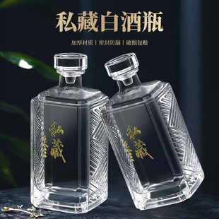 �Զ��x�N�������׾�ƿ�¿�ϲ��ƿ�Y��ȫ�װ��b һ���b�� �cϲ��ƿ