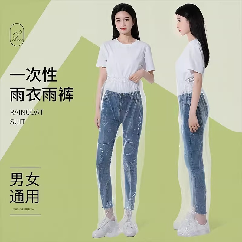 Foot-Covering Disposable Rain Pants, Long Thickeneded Outdoor Portable Raincoat, Rafting Waterproof Pants, Unisex