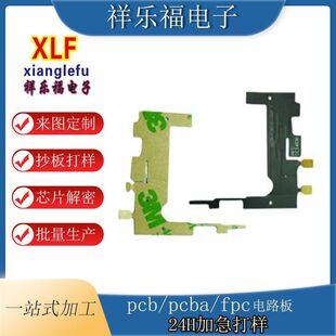 �������a���zfpc     �������a3m467���zfpc�쾀��